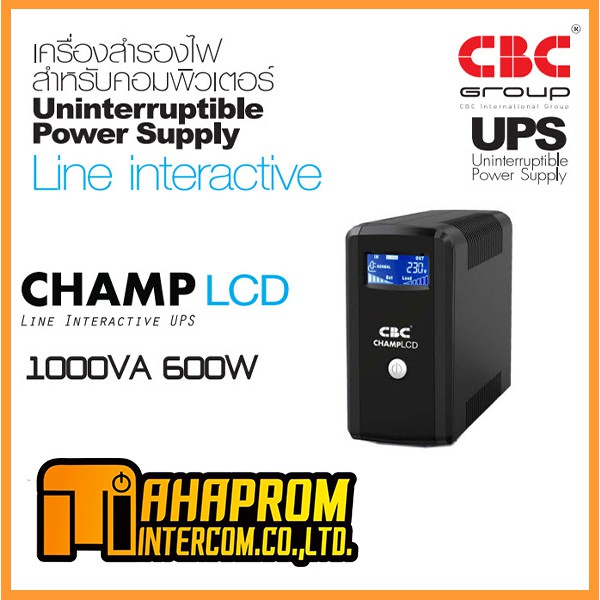 UPS & Stabilizers 1649 บาท UPS (เครื่องสำรองไฟฟ้า) CBC รุ่น CHAMP LCD (1000VA 600W). Computers & Accessories