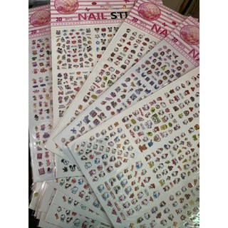 (ร้านไทย) สุดคุ้ม Big size! สติ๊กเกอร์ติดเล็บ ลายเจ้าหญิง คิตตี้ โฟรเซ่น Nail Sticker แผ่นติดเล็บเด็ก ทาเล็บเด็ก _