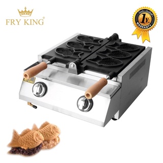 Fry King เตาไทยากิ 3 ชิ้น แก๊ส FR-DYR2 ทำขนมไทยากิ ขนมปลาไส้ถั่วแดง ใช้แก๊ส