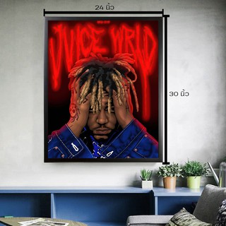 กรอบรูป Juice WRLD Artwork 24x30นิ้ว