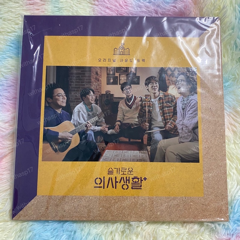 [พร้อมส่ง] Hospital Playlist OST O.S.T 2LP Vinyl NM แผ่นเสียงเพลงประกอบซีรีส์ Hospital Playlist