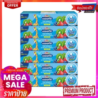 โคโดโม ยาสีฟันเนื้อเจล รสบับเบิ้ลฟรุ๊ต ขนาด 40 กรัม แพ็ค 6 กล่องKodomo Gel Toothpaste Bubble Fruit Flavor 40 g x 6