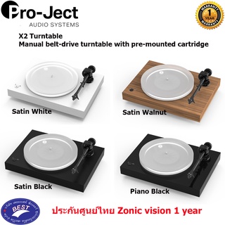 PRO-JECT  X2 พร้อมหัวเข็ม ORTOFON รุ่น 2M