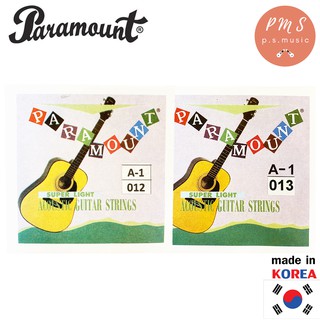 PARAMOUNT PA Series สายกีตาร์โปร่ง **MADE IN KOREA.**