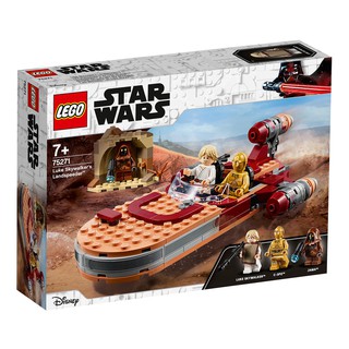 75271 : LEGO Star Wars Luke Skywalkers Landspeeder