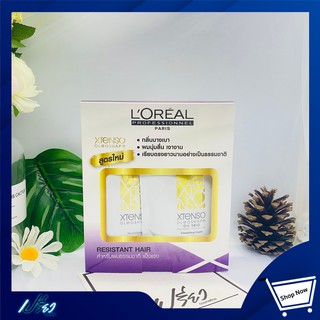 Loreal X-tenso Moisturist 125 ml ยืดลอรีอัลเล็กม่วง สูตรใหม่ 125มล.1ชุด