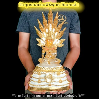 พระแก้วรัตนชาติ สีขาวใส ประทับบัลลังก์นาคปรก (หน้าตัก5นิ้ว)งานเรซิ่นลงสีปิดทองประดับเพชร พุทธาภิเษกวัดนาคปรก พระดีพิธีให