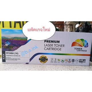 หมึกพิมพ์ HP CF248A  color box for HP M15 M15w M28a M28w ออกใบกำกับภาษีได้