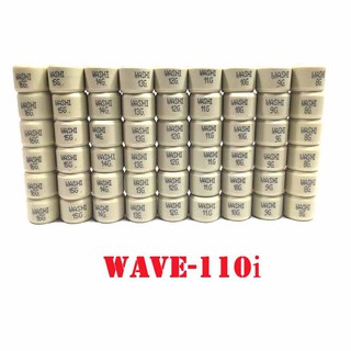 เม็ดตุ้มHONDA WAVE-110i ทองเหลืองแท้ แท้ แท้ เม็ดละ 25 บาท