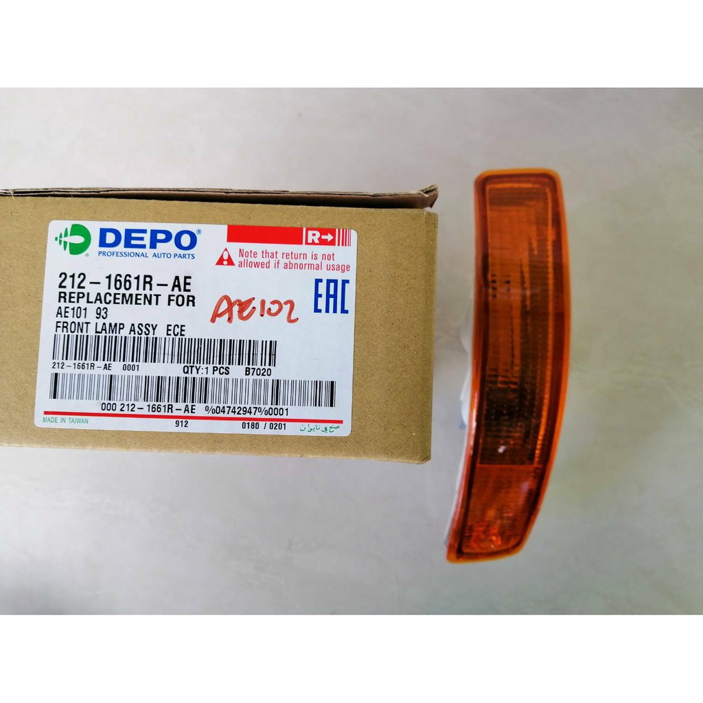ไฟเลี้ยวมุม TOYOTA AE101 ปี1993 ข้างRH DEPO ไต้หวัน ราคาดวงละ 250บาท