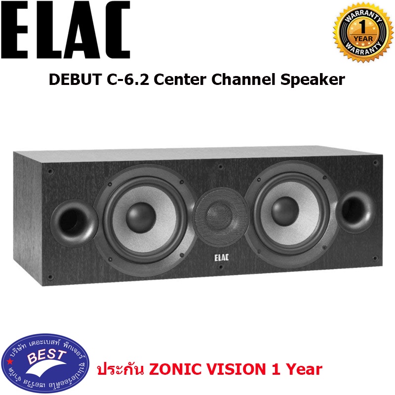 ELAC Debut C6.2 Center