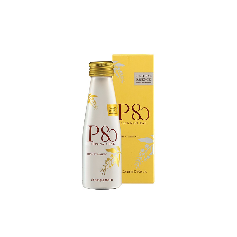P80 เครื่องดื่มลำไยสกัดเข้มข้น 100มล. ส่งลงทะเบียนฟรี