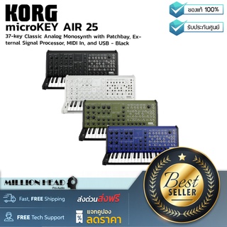 KORG : MS-20 FS by Millionhead (37-keyClassic Analog Monosynth with Patchbay, External SignalProcessor, MIDI In and USB)