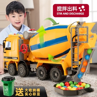 [Ready to ship] Detachable cement truck Big Cement Truck Cement Mixer Truck Sound and Light Cement Mixer Toy Car Kids and Child Crane Truck Crane Model