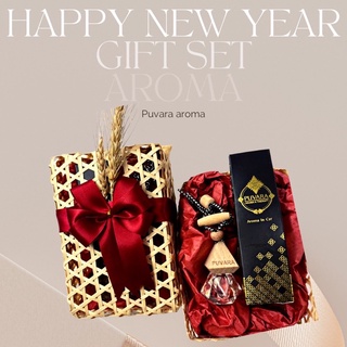 เซทของขวัญ Puvara gift set เซทหวายน้ำหอมในรถ