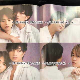 「Sexy Zone」Clipping ภาพดาราญี่ปุ่น