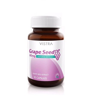 Vistra Grape seed Extract 60 mg สารสกัดจากเมล็ดองุ่น 60 มก. ขนาด 30 เม็ด