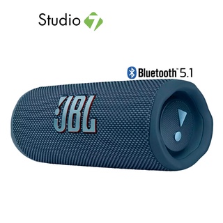 ลำโพงบลูทูธ พกพา JBL Flip 6 by Studio7