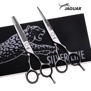 กรรไกรตัดผม (hair scissors) Jaguar 5.5" เหล็ก German 82455 สวยคม ทนทาน