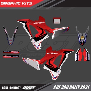 สติ๊กเกอร์วิบาก Honda CRF 300 Rally ทั้งคัน Graphic kit สติ๊กเกอร์เคลือบเงา สุดคุ้ม