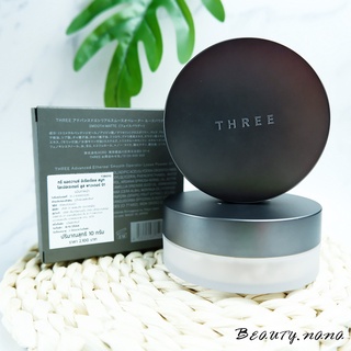 🔥ของแท้100%🔥_THREE Advanced Ethereal Smooth Operator Loose Powder 10g