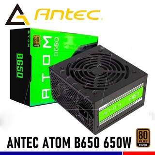 POWER SUPPLY (อุปกรณ์จ่ายไฟ) ANTEC ATOM B550, B650 650W (80 PLUS BRONZE) ประกัน 3 ปี