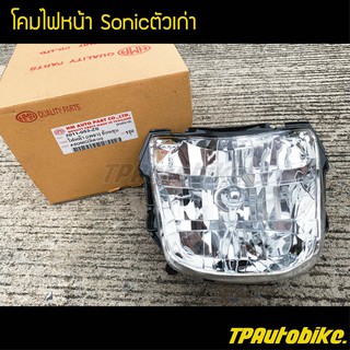 ไฟหน้า ชุดโคมไฟหน้า โซนิคตัวเก่า Sonicตัวเก่า / เฟรมรถ กรอบรถ ชุดสี  แฟริ่ง