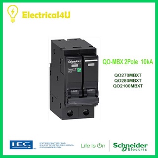 Schneider Electric QO270MBXT QO280MBXT QO2100MBXT เมนเซอร์กิตเบรกเกอร์QO-MBX 2โพล 10kA ขนาด 70A-100A