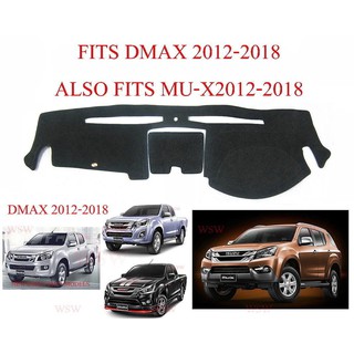 พรมปูคอนโซลหน้ารถ อีซูซุ ดีแม็กซ์ มิวเอ็กซ์ ปี 2012-2018 (ใหม่) Isuzu D-Max Mu-X DMAX MUX รุ่นคอนโซลกลางฝาเปิด พรมหน้ารถ