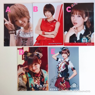 AKB48 Mariko Regu and DVD Photo