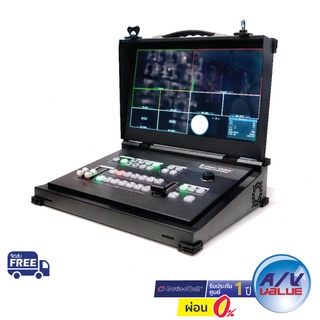 DeviceWell HDS9106 - Portable switchboard with monitor