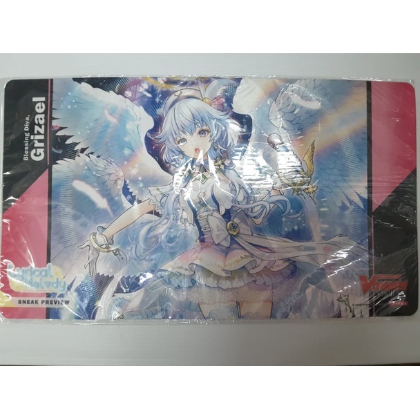 การ์ดไฟท์!! Vanguard overDress Blessing Diva, Grizael Sneak Preview Playmat
