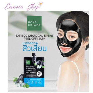 Baby Bright Bamboo Charcoal &amp; Mint Peel Off Mask เบบี้ไบร์ท มาส์กลอกสิวเสี้ยน สูตรเย็น 10 g.