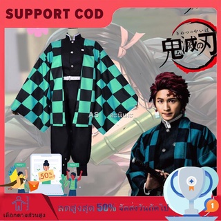 ❤️ราคาโรงงาน!พร้อมส่งจาก[5 IN 1] Halloween Costume Demon Slayer Kamado Tanjirou Kimetsu No Yaiba อนิเมะ ชุด คอสเพลย์ Ani