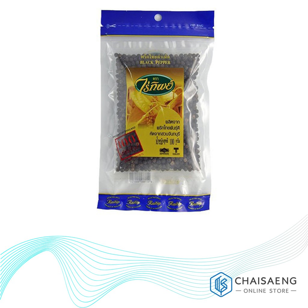 ไร่ทิพย์ พริกไทยดำเม็ด 100 กรัม