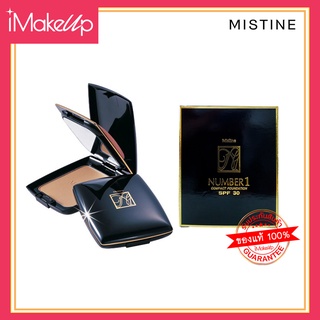 แป้งมิสทีน นัมเบอร์ วัน คอมแพ็ค Mistine Number one Compact Foundation SPF 30 (13g.) แป้งมิสทีนตลับดำ