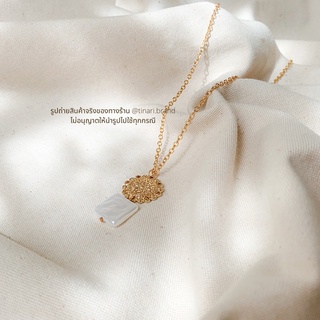 summer gold chain necklace tinari 1 สร้อยคอ สร้อยไข่มุก ชุดไปทะเล ทะเล