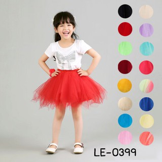 [พร้อมส่ง] กระโปรงเด็กใส่เต้นรำการแสดง กระโปรงตูตู tutu skirt LE0399 ฟรีไซส์