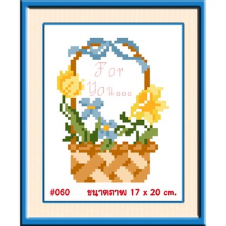 ไอแอมครอสติช iamcrossstitch DIY รหัสTmini-060 17x20 cm. ชุดอุปกรณ์งานฝีมือปักครอสติชครบชุด