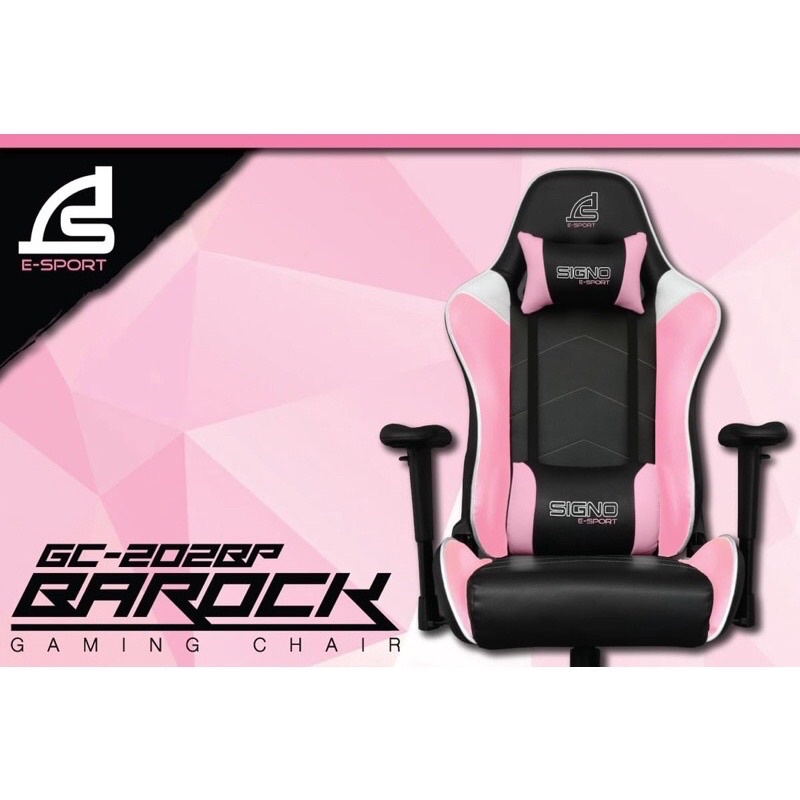 💕แท้ชัวร์💕 GAMING CHAIR SIGNO E-SPORT BAROCK GC-202 (BLACK/PINK) #เก้าอี้เกมมิ่งเกียร์#ชมพู/ดำ