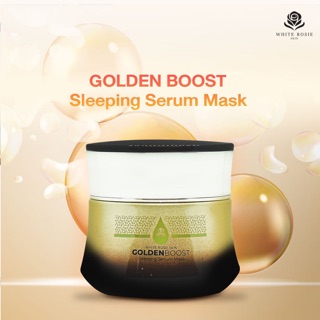 จัดส่งฟรี ‼️ WHITE ROSIE SKIN GOLDENBOOST Sleeping Serum Mask