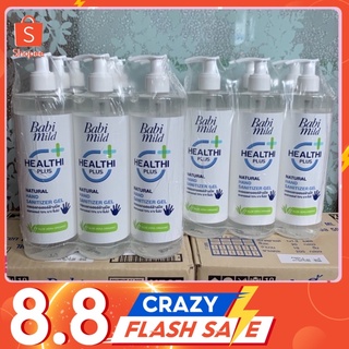 เจลแอลกอฮอล์ เบบี้มายด์ Babi Mild Natural Hand Gel 500 ml.