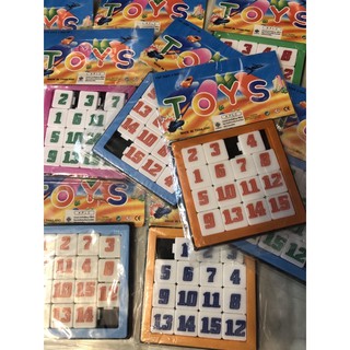 Baby Puzzle Numbers Arrangements เลือกสีได้ เกมเรียงตัวเลข