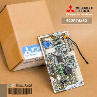 E22P74452 แผงรับสัญญาณรีโมทแอร์ Mitsubishi Electric ตัวรับสัญญาณแอร์มิตซูบิชิ รุ่น MS-GL13VF-T1