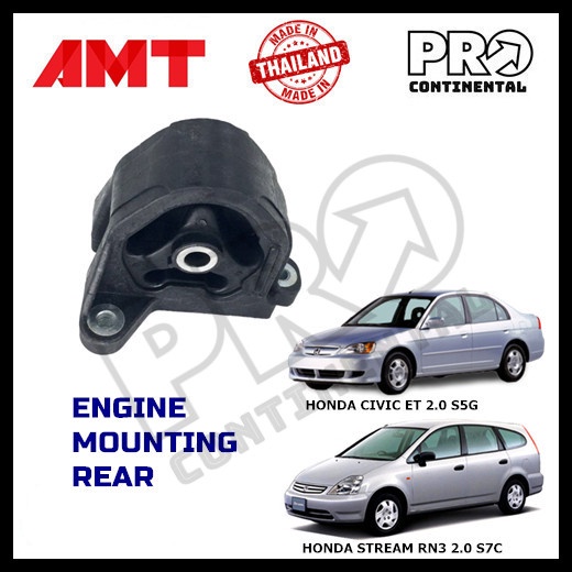 AMT HONDA CIVIC ET 2.0 S5G STREAM RN3 2.0 S7C 2000-2005 ไดรฟ์เครื่องยนต์ [REAR] [AUTO]