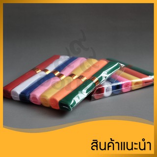 ผ้าแพร 7สี โชคลาภ มั่งมี ศิริมคล