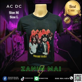 SALE !!! เสื้อวง 3D ราคาดีคุณภาพสูง เสื้อ Brand Zanimmai