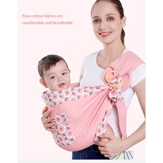 ผ้าอุ้มทารก ผ้าอุ้มเด็ก เป้อุ้มเด็ก ทรงญี่ปุ่น มัลติฟังก์ชั่น baby sling