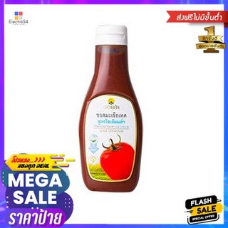 Doi Kham Tomato Ketchup Low Sodium 200g ดอยคำ ซอสมะเขือเทศ โซเดียมต่ำ 200g