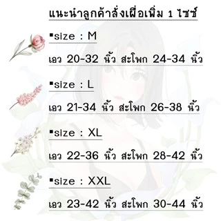 กางเกงในโบว์น่ารัก สไตล์นักเรียนญี่ปุ่น ราคาถูก ใส่สบาย ระบายได้ดี มีหลากสีให้เลือก A008
